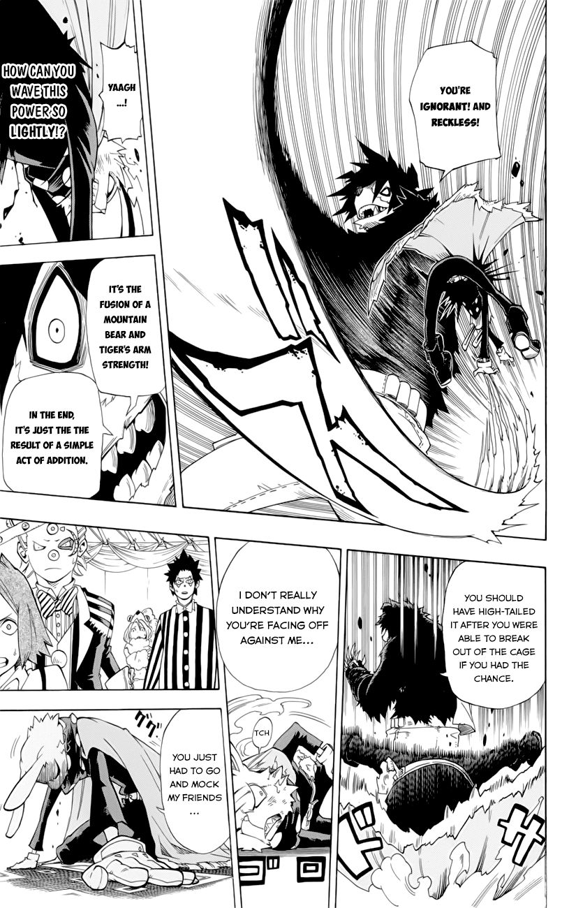 Oumagadoki Doubutsuen Chapter 36 page 5 - Chapter 36 : Animals Don't Talk
