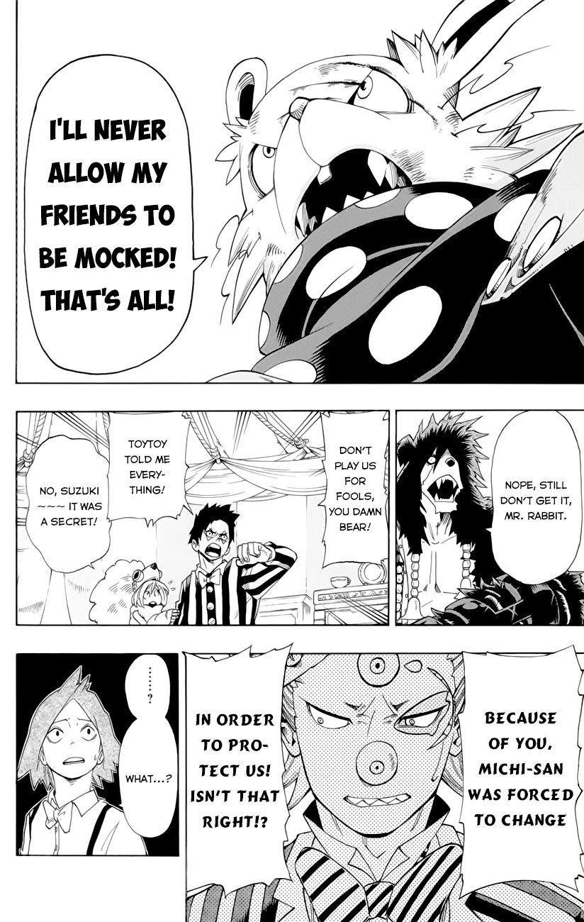 Oumagadoki Doubutsuen Chapter 36 page 6 - Chapter 36 : Animals Don't Talk