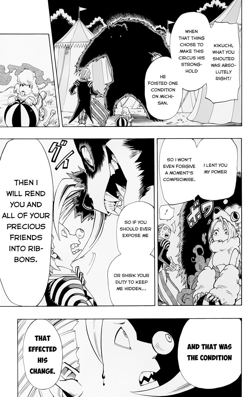 Oumagadoki Doubutsuen Chapter 36 page 7 - Chapter 36 : Animals Don't Talk