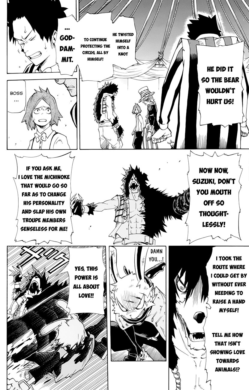 Oumagadoki Doubutsuen Chapter 36 page 8 - Chapter 36 : Animals Don't Talk