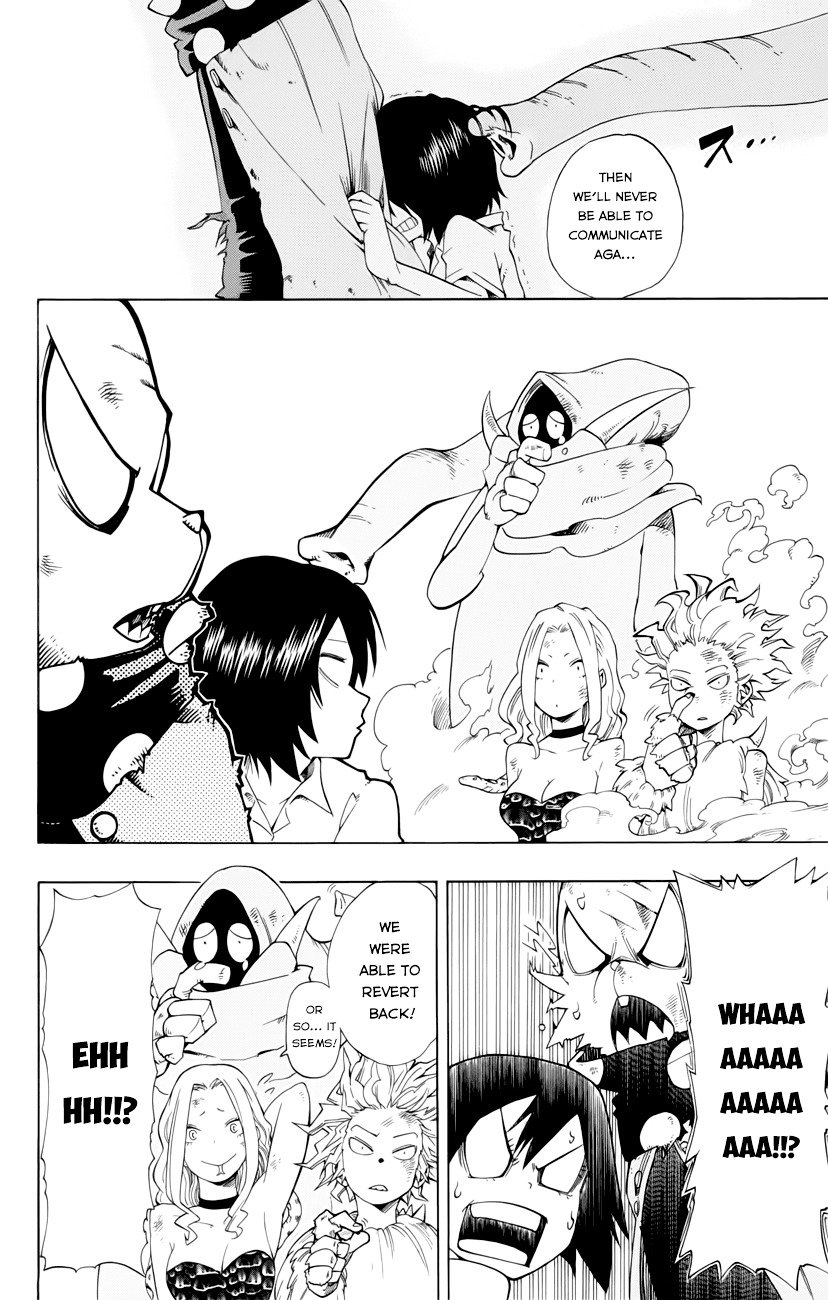 Oumagadoki Doubutsuen Chapter 37 page 15 - Chapter 37--end- : Oumagadoki Zoo