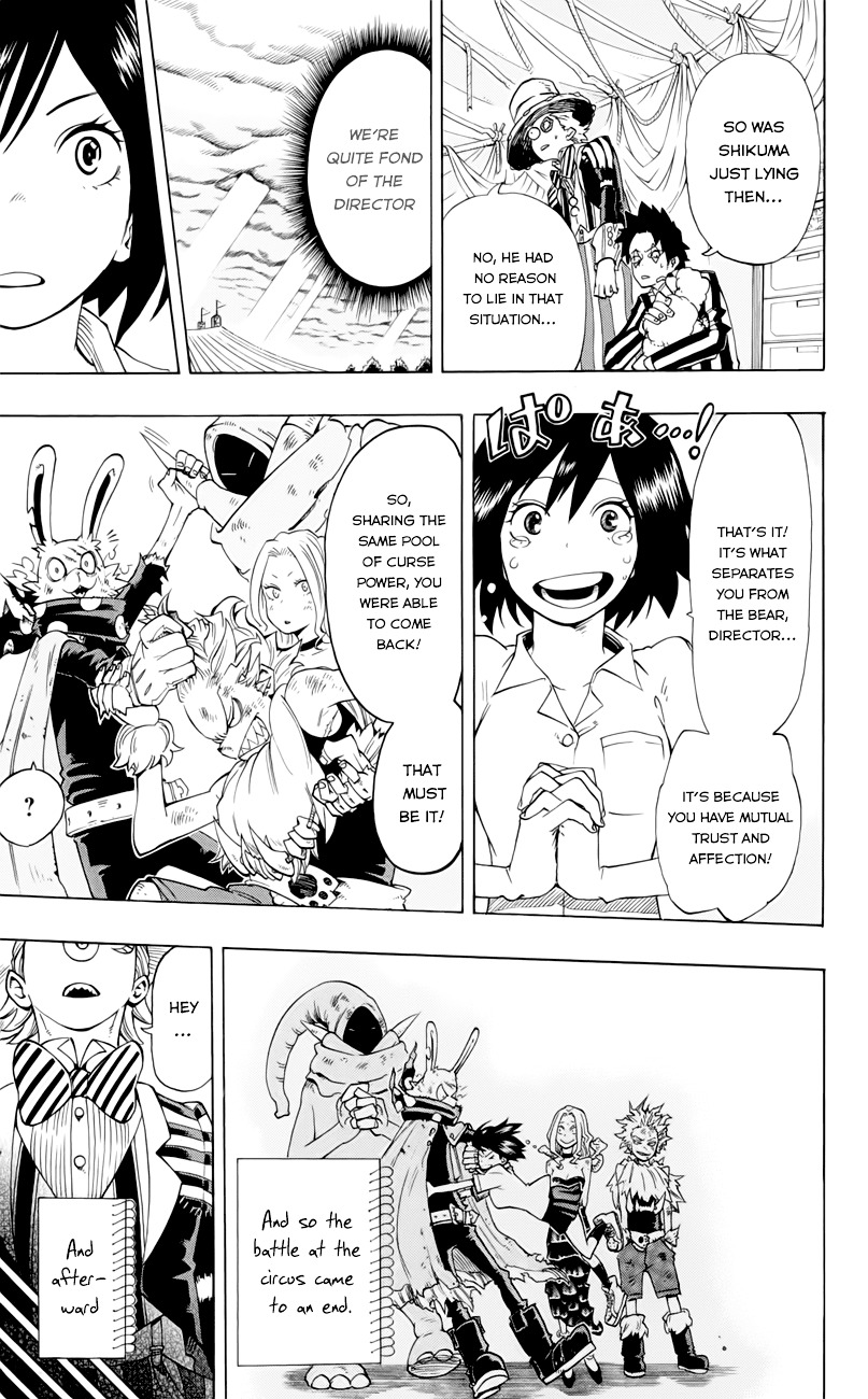 Oumagadoki Doubutsuen Chapter 37 page 16 - Chapter 37--end- : Oumagadoki Zoo