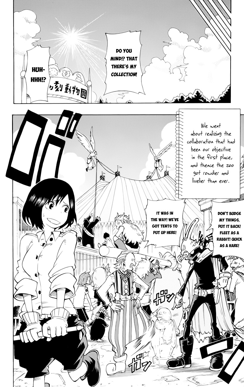 Oumagadoki Doubutsuen Chapter 37 page 17 - Chapter 37--end- : Oumagadoki Zoo