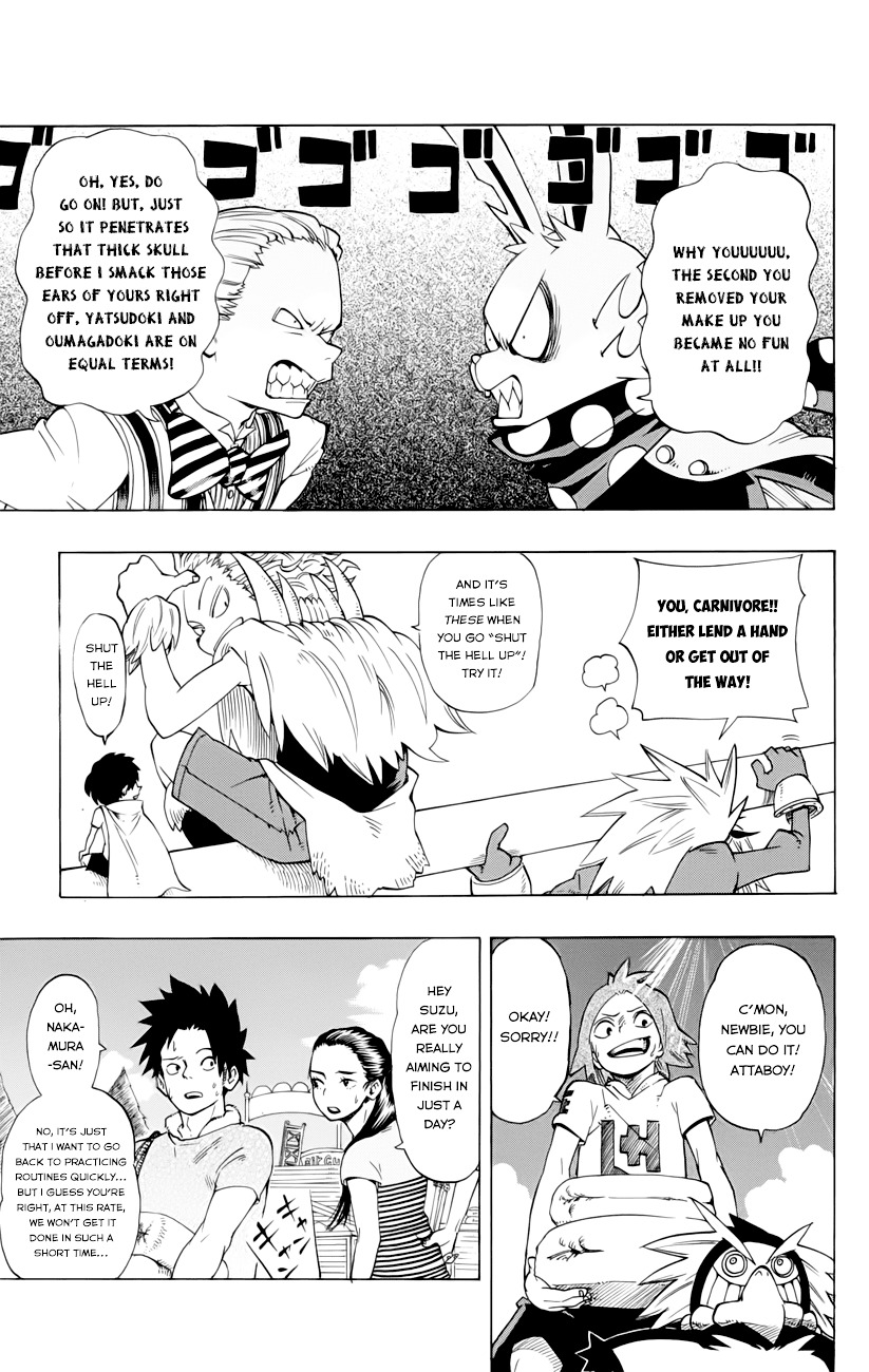 Oumagadoki Doubutsuen Chapter 37 page 18 - Chapter 37--end- : Oumagadoki Zoo