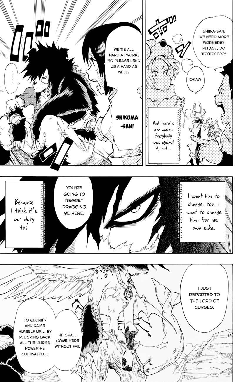 Oumagadoki Doubutsuen Chapter 37 page 20 - Chapter 37--end- : Oumagadoki Zoo