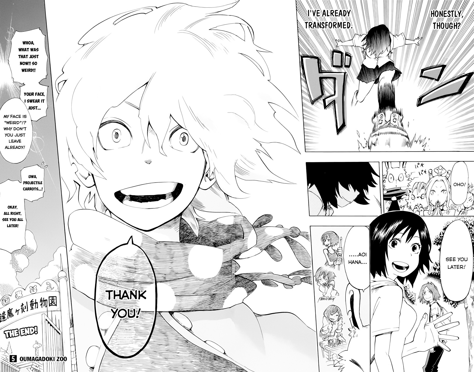 Oumagadoki Doubutsuen Chapter 37 page 25 - Chapter 37--end- : Oumagadoki Zoo