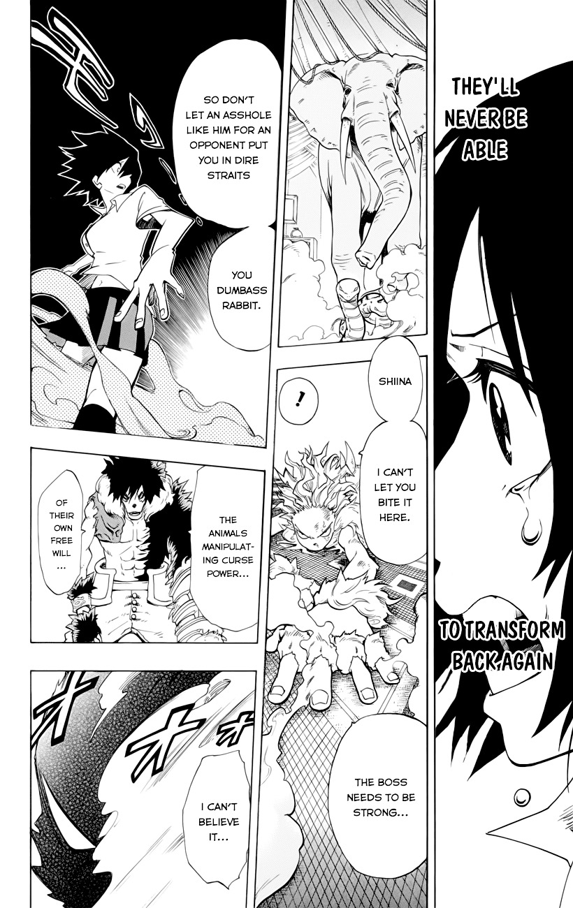Oumagadoki Doubutsuen Chapter 37 page 4 - Chapter 37--end- : Oumagadoki Zoo