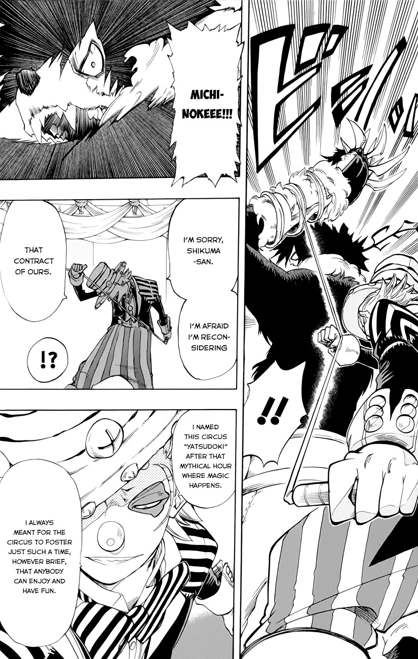 Oumagadoki Doubutsuen Chapter 37 page 8 - Chapter 37--end- : Oumagadoki Zoo