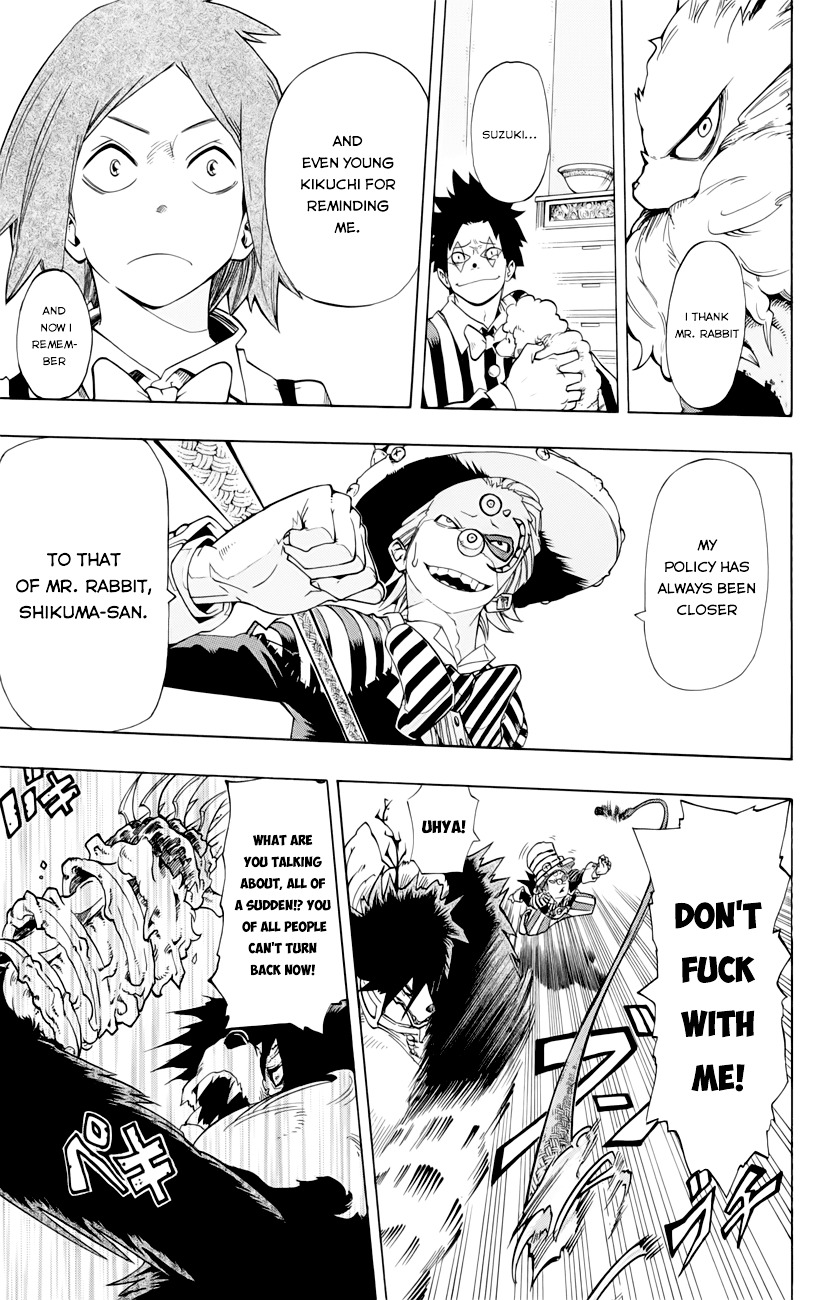 Oumagadoki Doubutsuen Chapter 37 page 9 - Chapter 37--end- : Oumagadoki Zoo