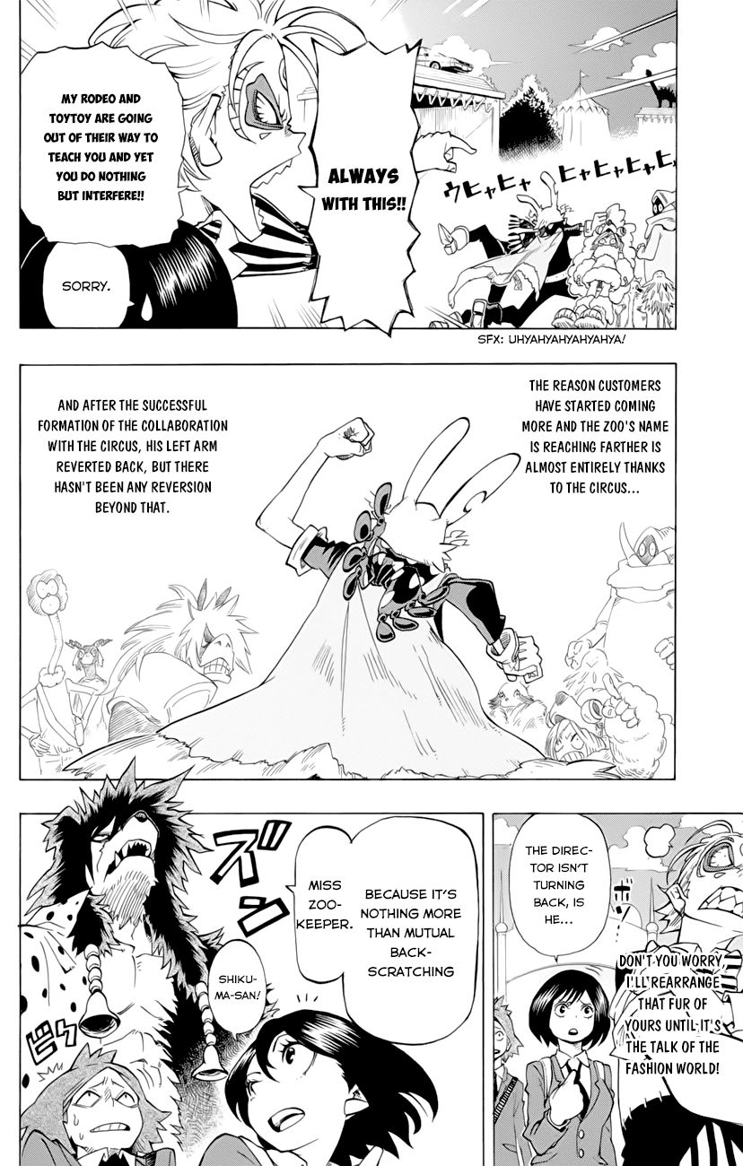 Oumagadoki Doubutsuen Chapter 38 page 11 - Chapter 38 : Extra Story and Epilogue