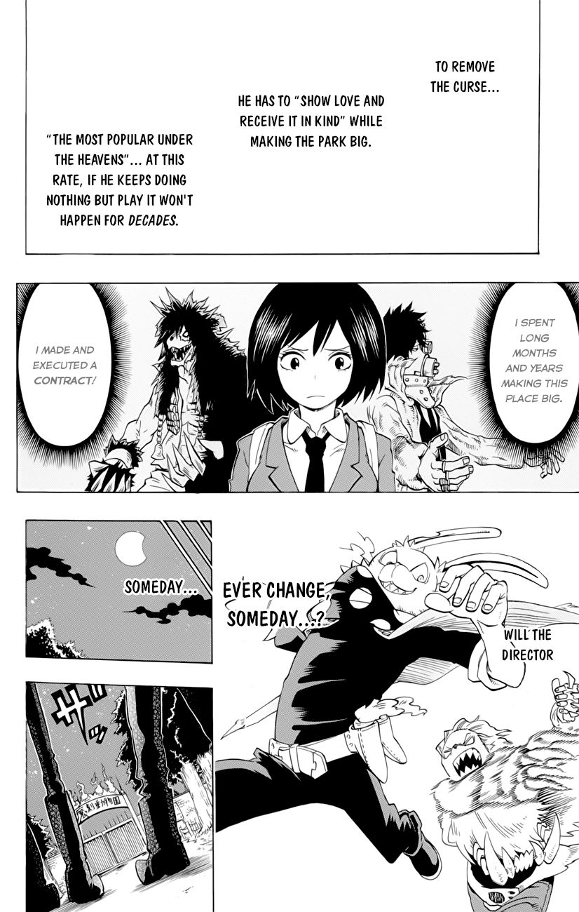 Oumagadoki Doubutsuen Chapter 38 page 13 - Chapter 38 : Extra Story and Epilogue