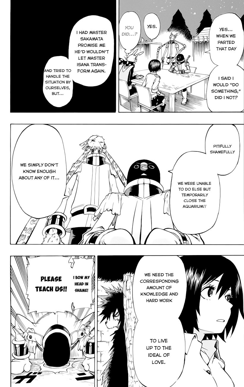Oumagadoki Doubutsuen Chapter 38 page 19 - Chapter 38 : Extra Story and Epilogue