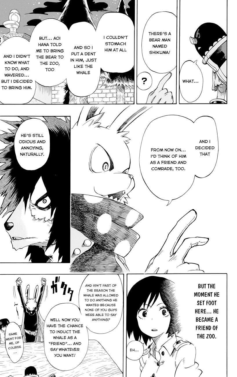 Oumagadoki Doubutsuen Chapter 38 page 22 - Chapter 38 : Extra Story and Epilogue