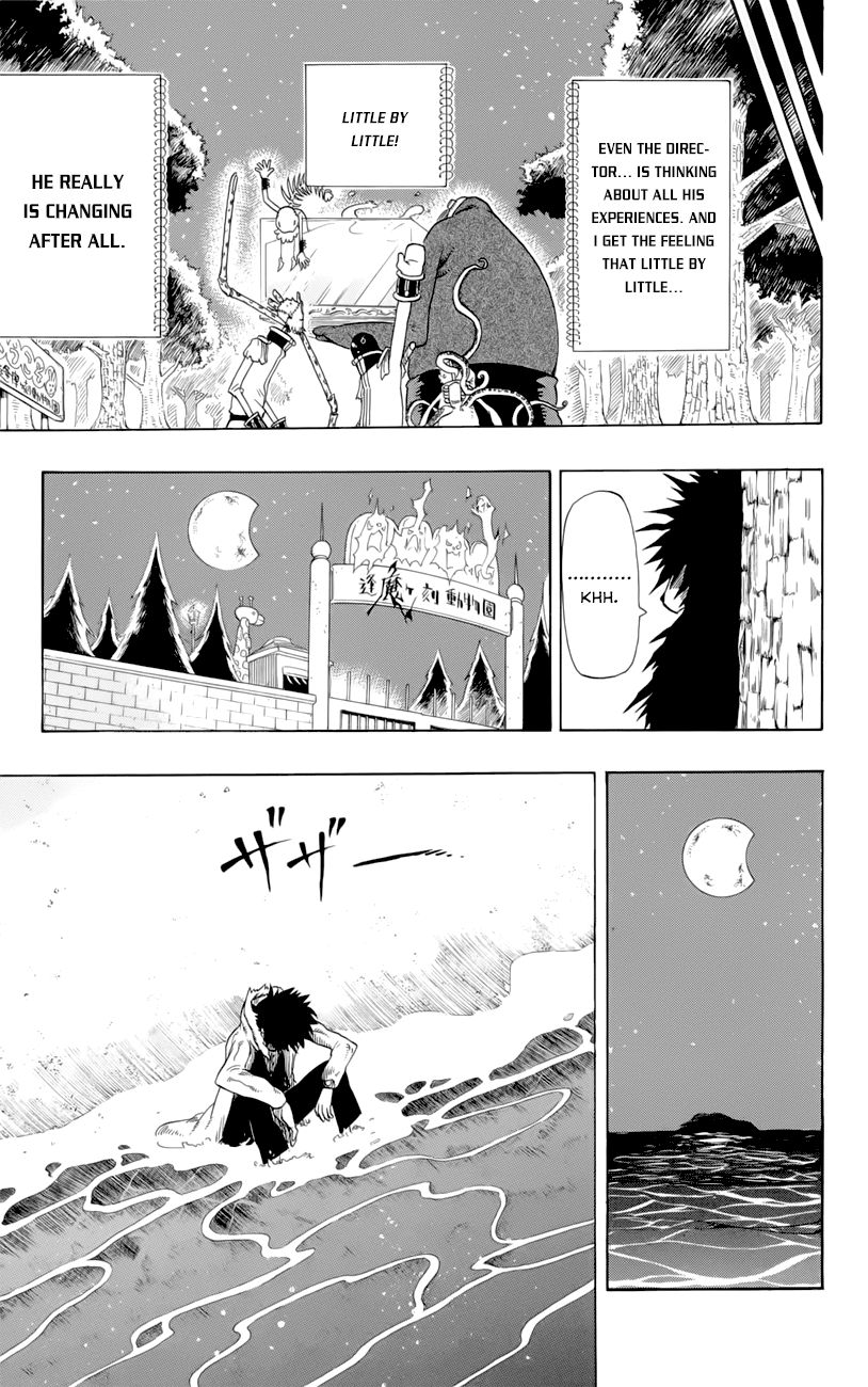 Oumagadoki Doubutsuen Chapter 38 page 24 - Chapter 38 : Extra Story and Epilogue