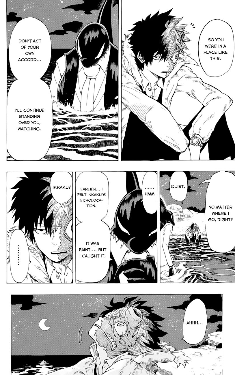 Oumagadoki Doubutsuen Chapter 38 page 25 - Chapter 38 : Extra Story and Epilogue
