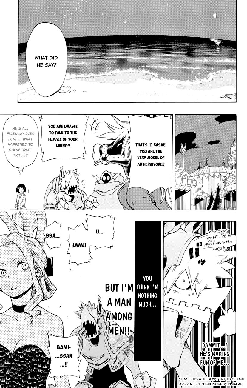 Oumagadoki Doubutsuen Chapter 38 page 26 - Chapter 38 : Extra Story and Epilogue
