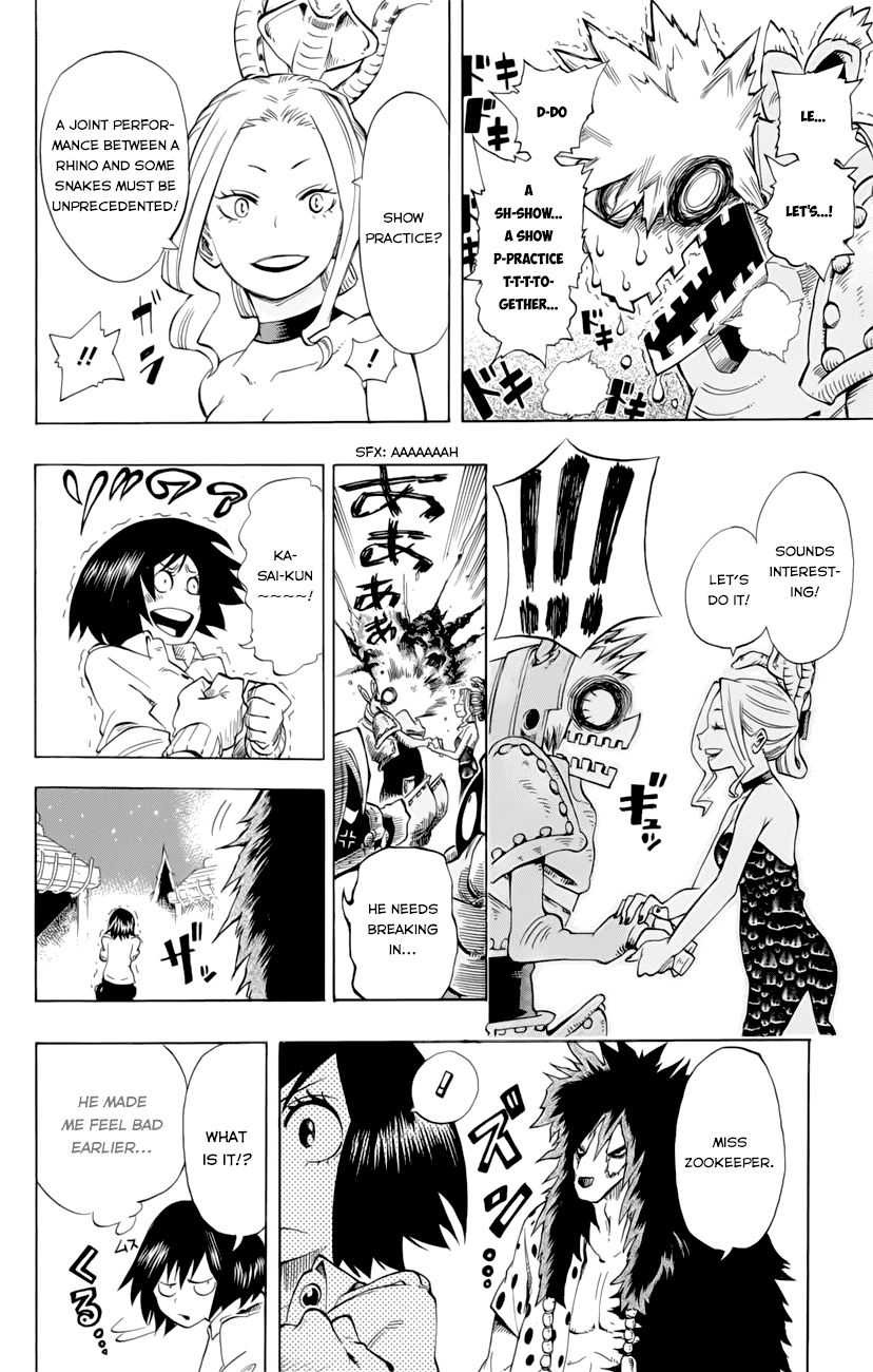 Oumagadoki Doubutsuen Chapter 38 page 27 - Chapter 38 : Extra Story and Epilogue
