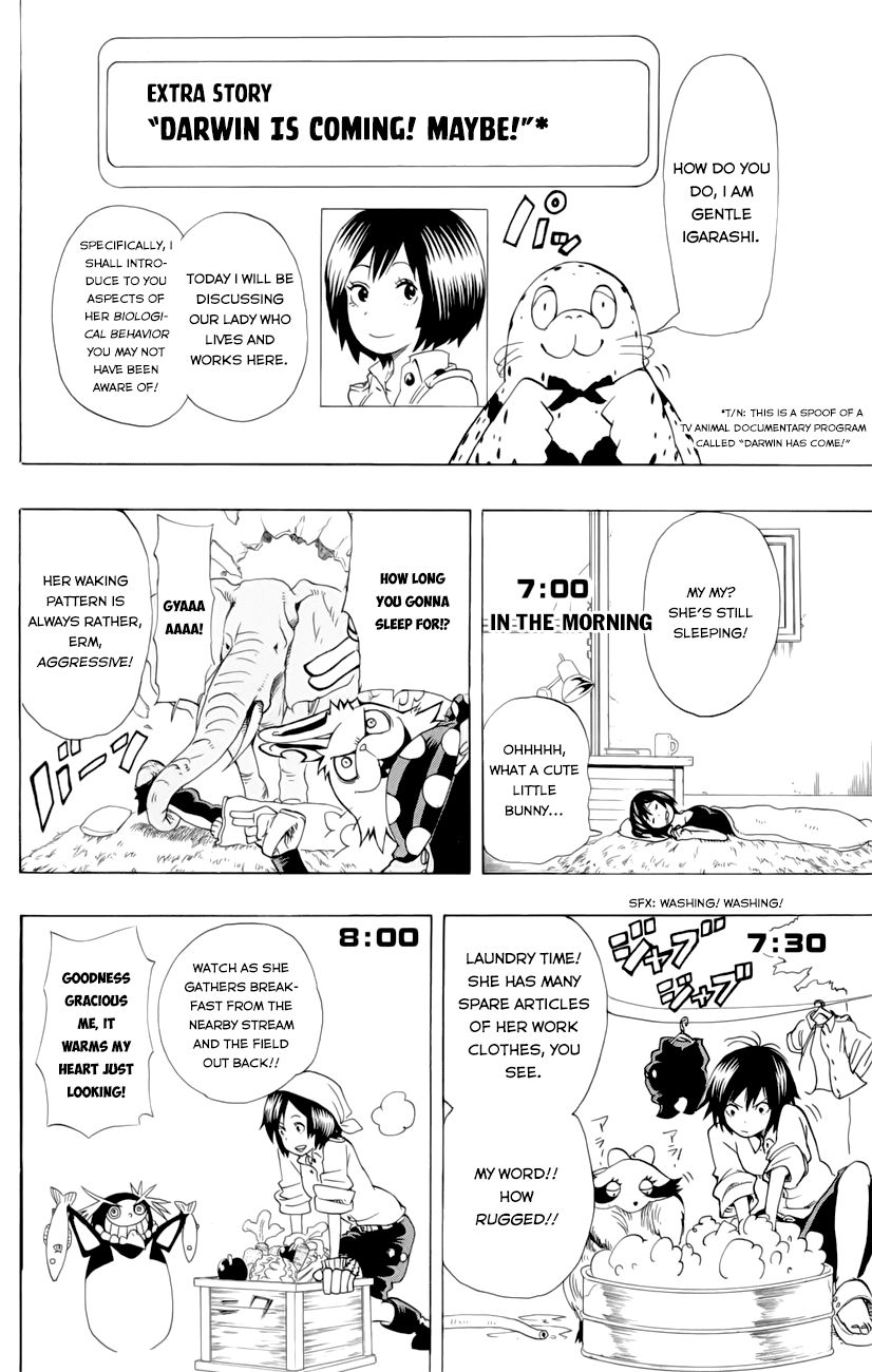 Oumagadoki Doubutsuen Chapter 38 page 3 - Chapter 38 : Extra Story and Epilogue