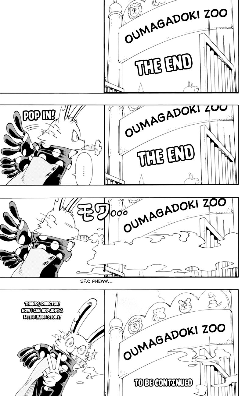 Oumagadoki Doubutsuen Chapter 38 page 6 - Chapter 38 : Extra Story and Epilogue