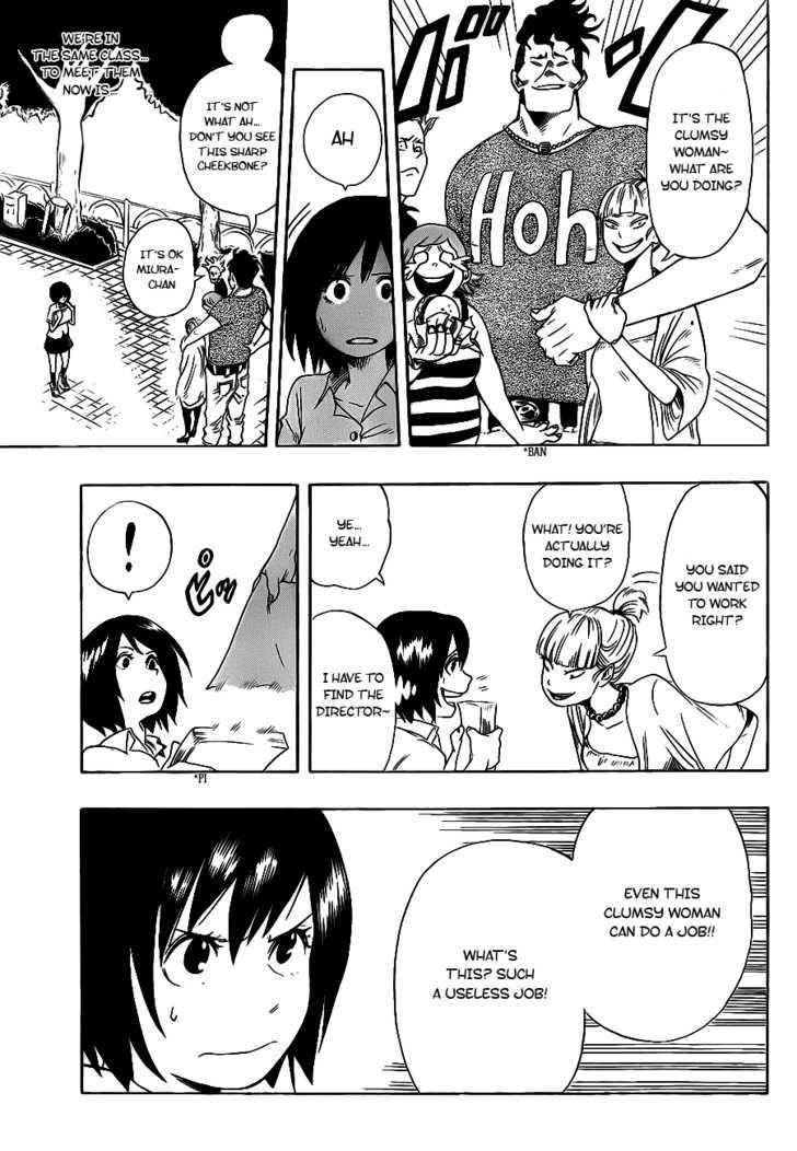 Oumagadoki Doubutsuen Chapter 4 page 12 - Chapter 4 : Rabbit Goes To Town