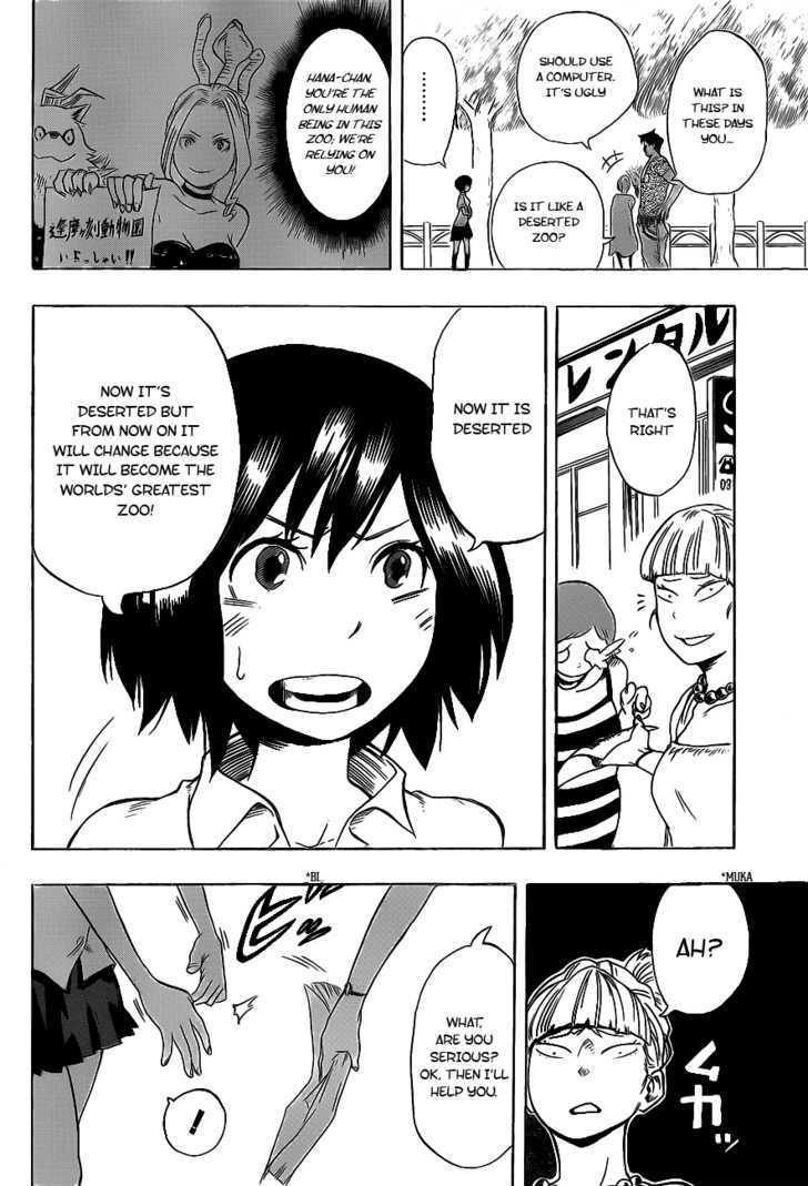 Oumagadoki Doubutsuen Chapter 4 page 13 - Chapter 4 : Rabbit Goes To Town