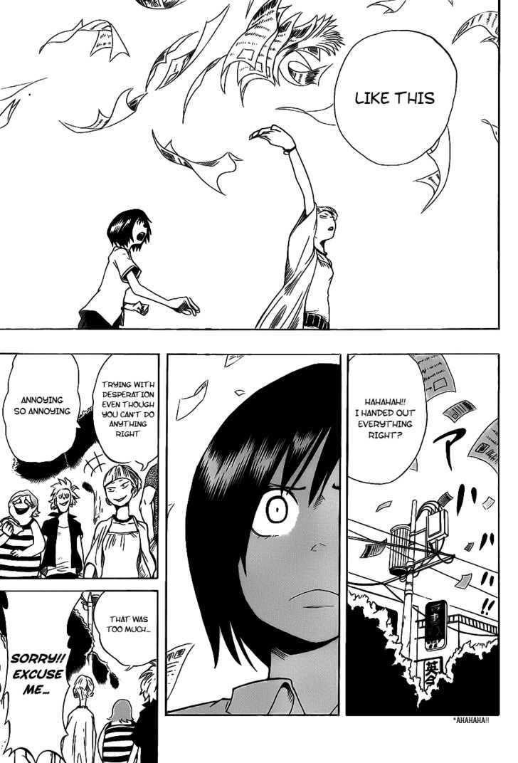 Oumagadoki Doubutsuen Chapter 4 page 14 - Chapter 4 : Rabbit Goes To Town