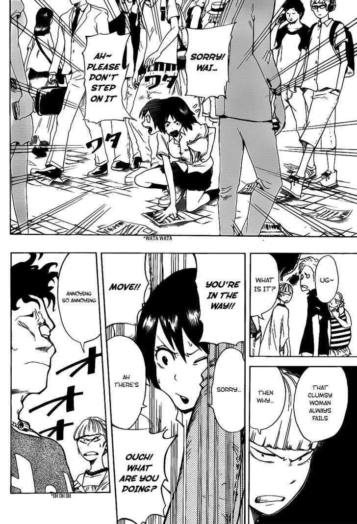 Oumagadoki Doubutsuen Chapter 4 page 15 - Chapter 4 : Rabbit Goes To Town