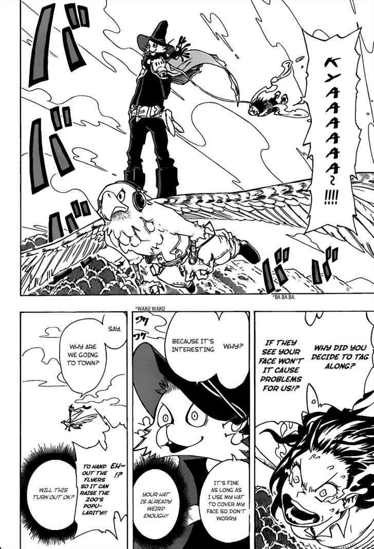 Oumagadoki Doubutsuen Chapter 4 page 5 - Chapter 4 : Rabbit Goes To Town