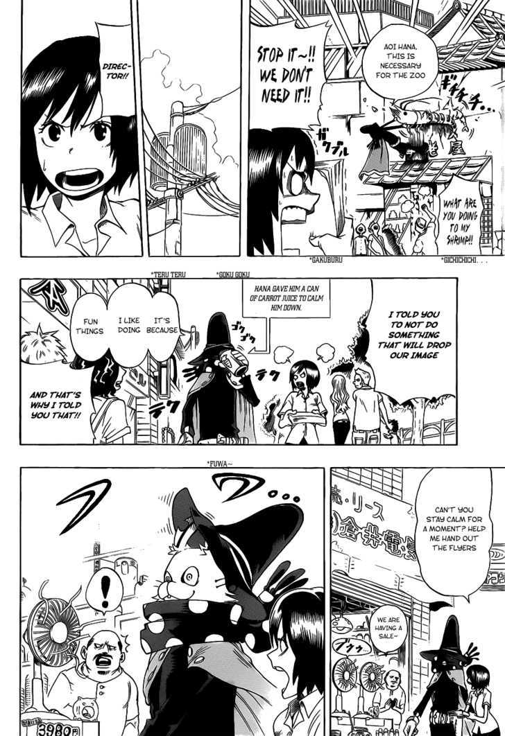 Oumagadoki Doubutsuen Chapter 4 page 9 - Chapter 4 : Rabbit Goes To Town