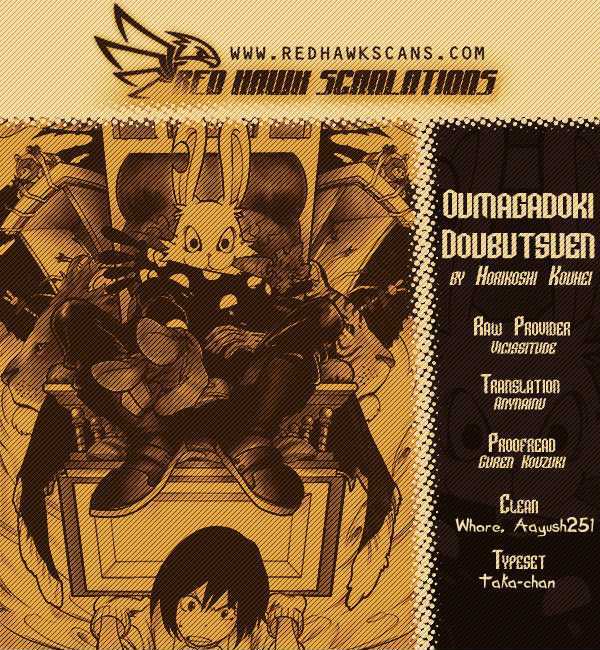 Oumagadoki Doubutsuen Chapter 5 page 1 - Chapter 5 : The Rabbit, The Sea, and The Way of Love