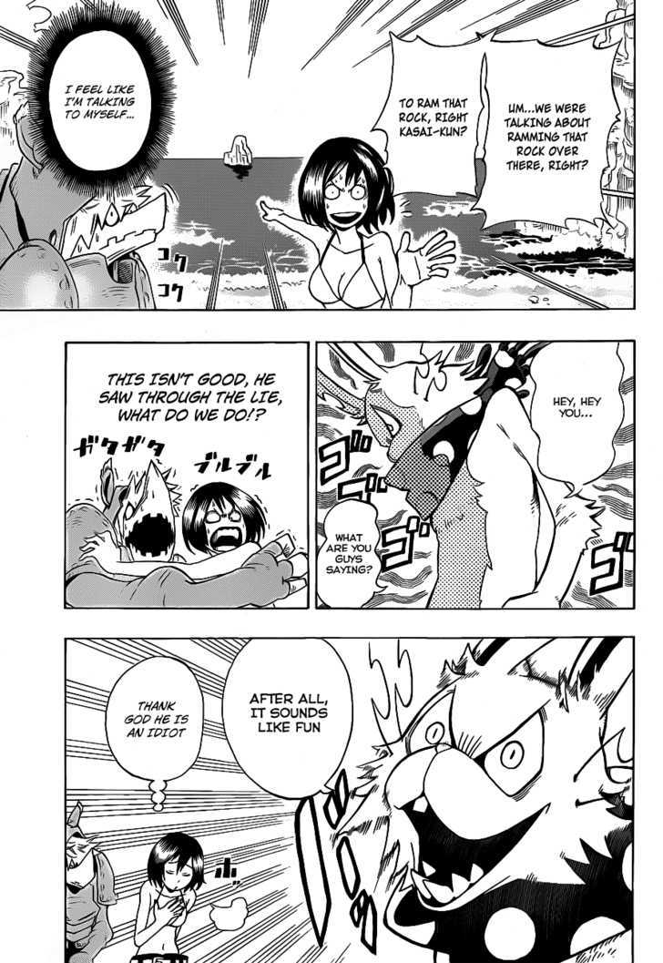 Oumagadoki Doubutsuen Chapter 5 page 11 - Chapter 5 : The Rabbit, The Sea, and The Way of Love
