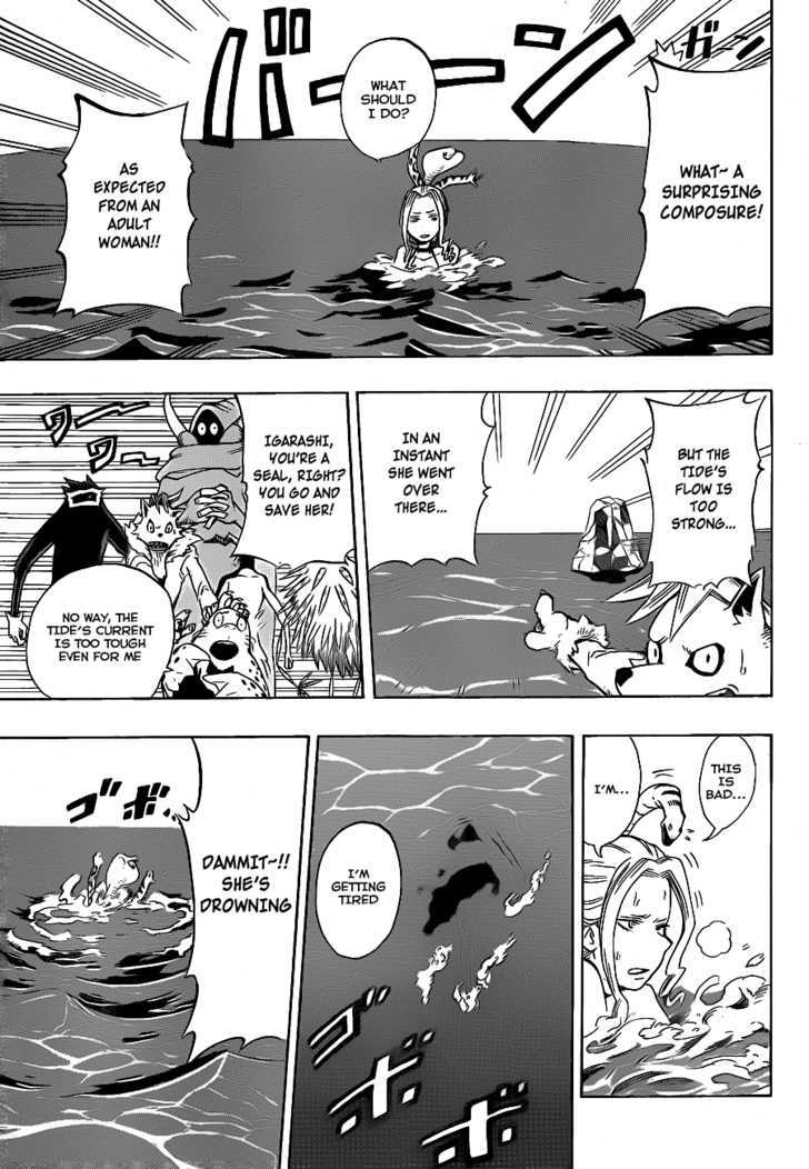 Oumagadoki Doubutsuen Chapter 5 page 13 - Chapter 5 : The Rabbit, The Sea, and The Way of Love