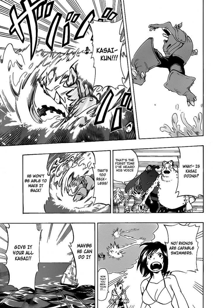 Oumagadoki Doubutsuen Chapter 5 page 15 - Chapter 5 : The Rabbit, The Sea, and The Way of Love