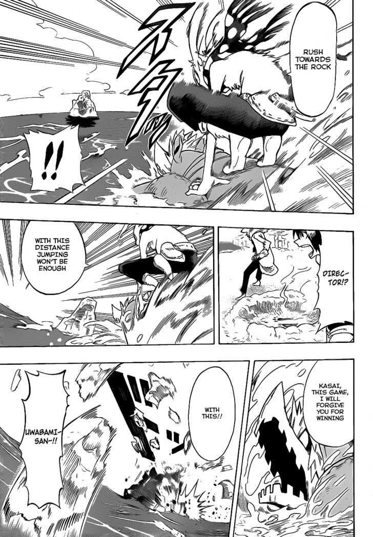 Oumagadoki Doubutsuen Chapter 5 page 17 - Chapter 5 : The Rabbit, The Sea, and The Way of Love