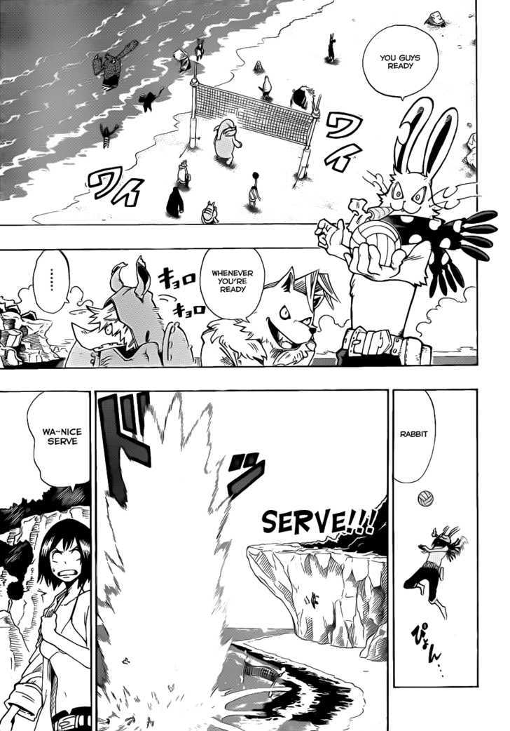 Oumagadoki Doubutsuen Chapter 5 page 5 - Chapter 5 : The Rabbit, The Sea, and The Way of Love