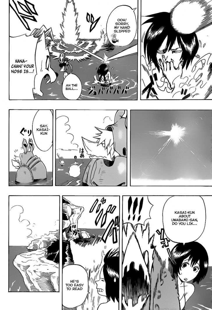 Oumagadoki Doubutsuen Chapter 5 page 8 - Chapter 5 : The Rabbit, The Sea, and The Way of Love