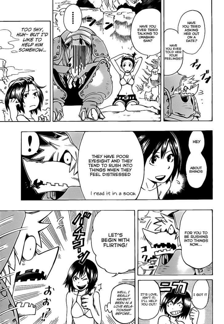 Oumagadoki Doubutsuen Chapter 5 page 9 - Chapter 5 : The Rabbit, The Sea, and The Way of Love