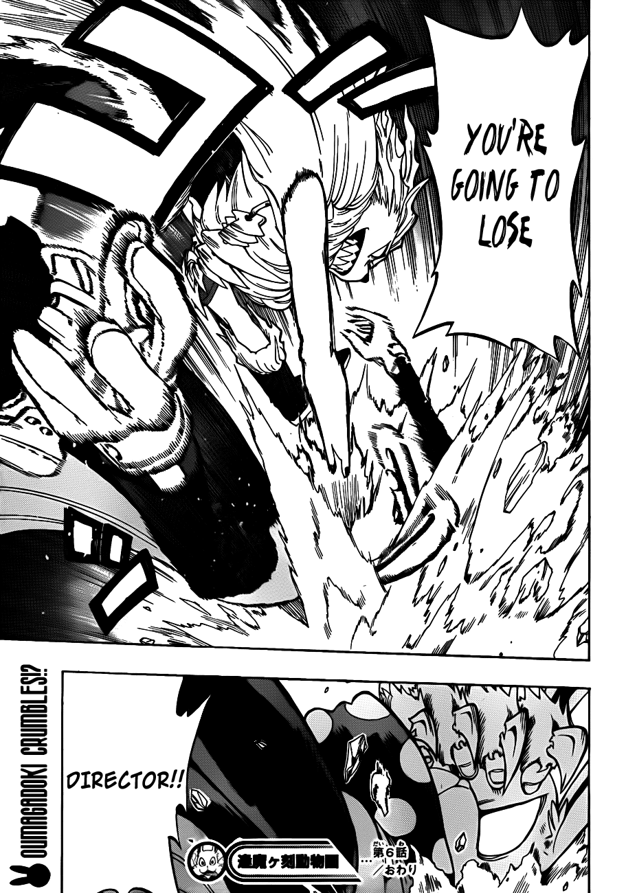 Oumagadoki Doubutsuen Chapter 6.2 page 20 - Chapter 6 v2 : The Rabbit And The King Of Beasts