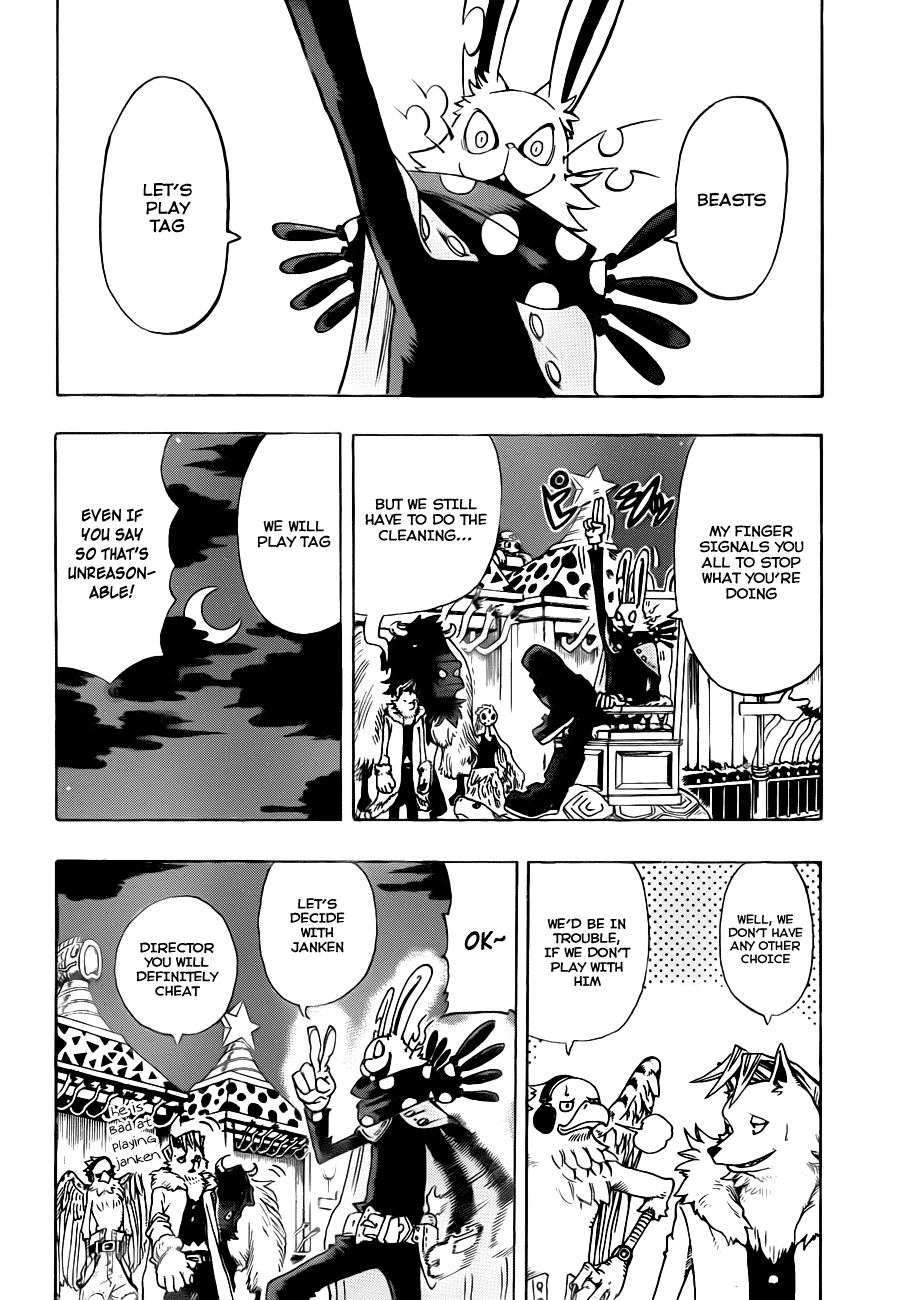 Oumagadoki Doubutsuen Chapter 6.2 page 3 - Chapter 6 v2 : The Rabbit And The King Of Beasts