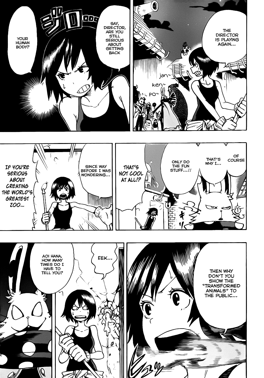 Oumagadoki Doubutsuen Chapter 6.2 page 4 - Chapter 6 v2 : The Rabbit And The King Of Beasts