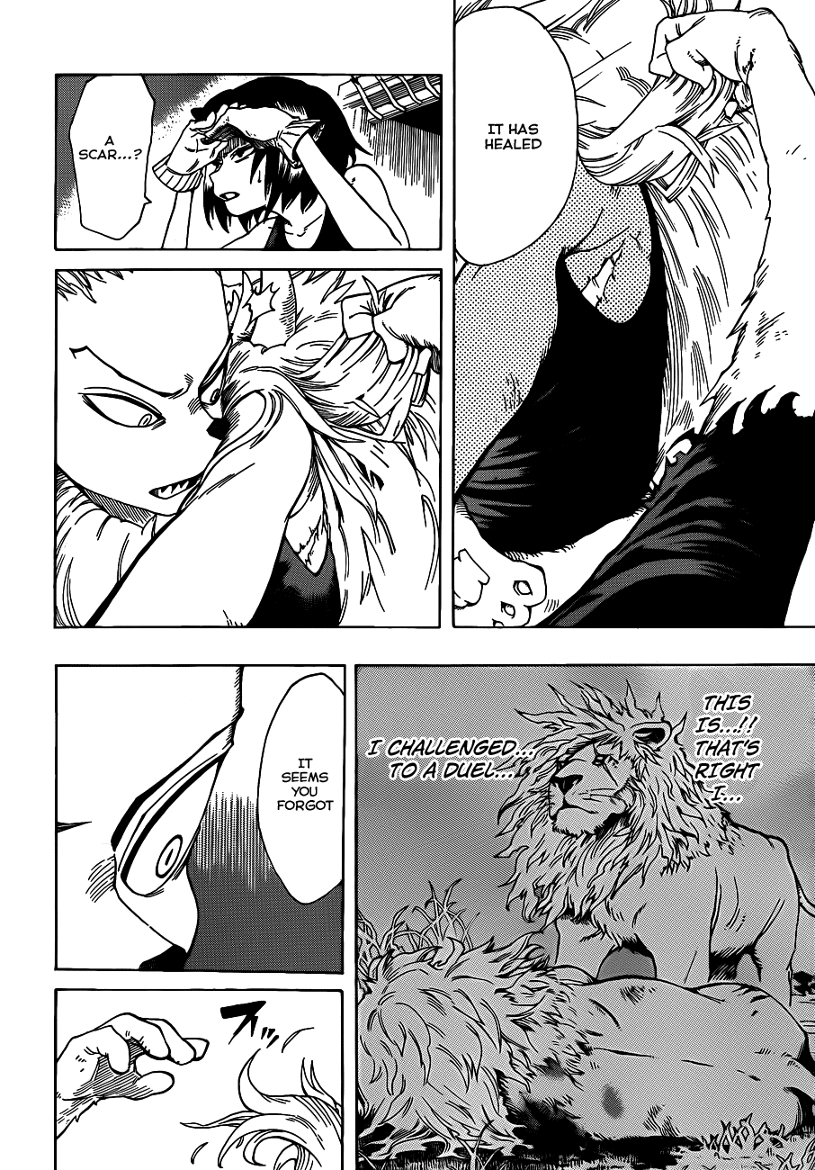 Oumagadoki Doubutsuen Chapter 7.2 page 11 - Chapter 7 v2 : The Director And The Lion