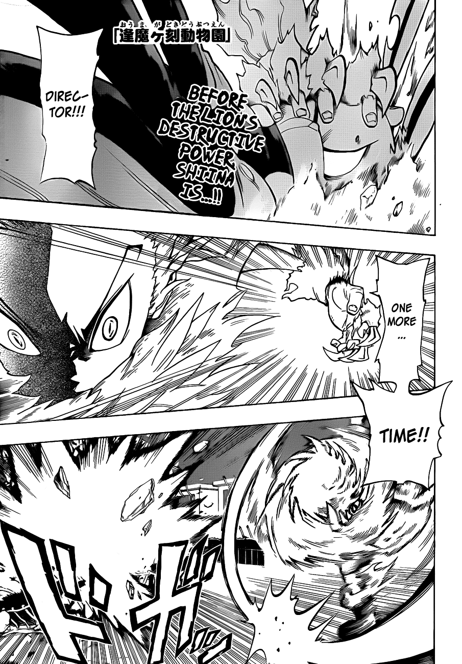 Oumagadoki Doubutsuen Chapter 7.2 page 2 - Chapter 7 v2 : The Director And The Lion