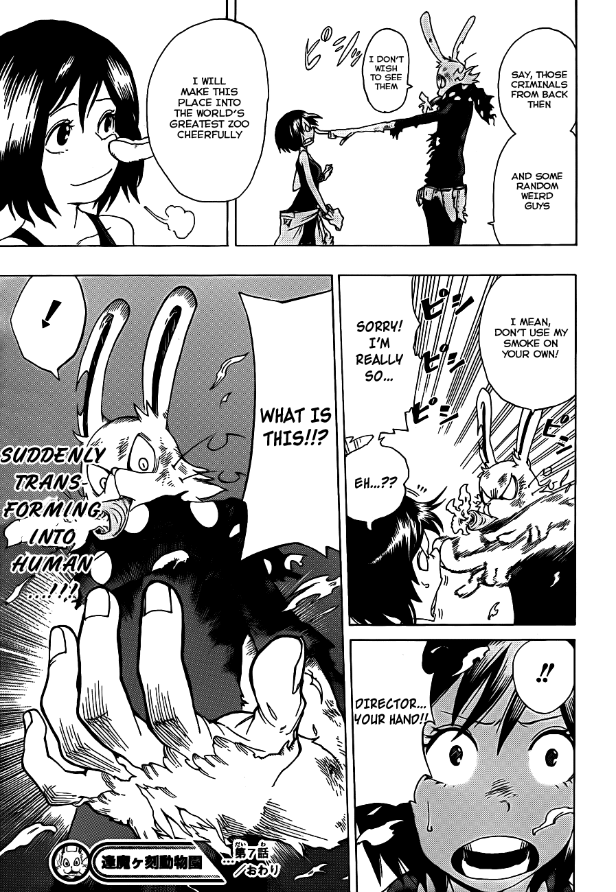 Oumagadoki Doubutsuen Chapter 7.2 page 20 - Chapter 7 v2 : The Director And The Lion