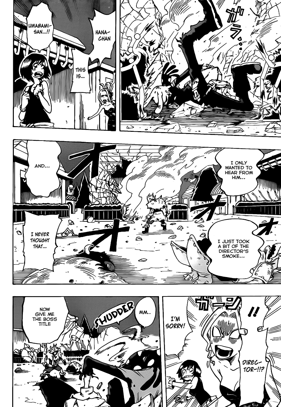 Oumagadoki Doubutsuen Chapter 7.2 page 3 - Chapter 7 v2 : The Director And The Lion