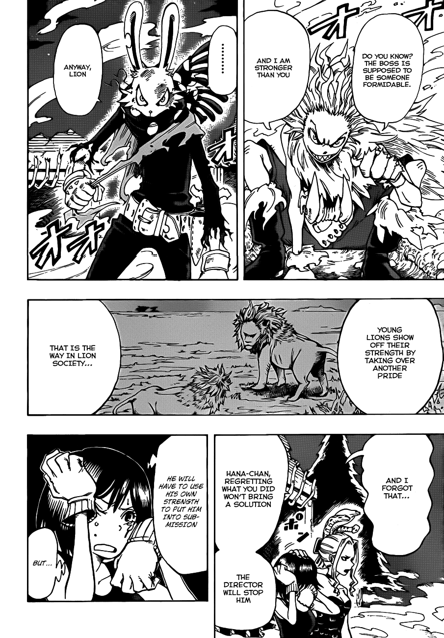 Oumagadoki Doubutsuen Chapter 7.2 page 7 - Chapter 7 v2 : The Director And The Lion
