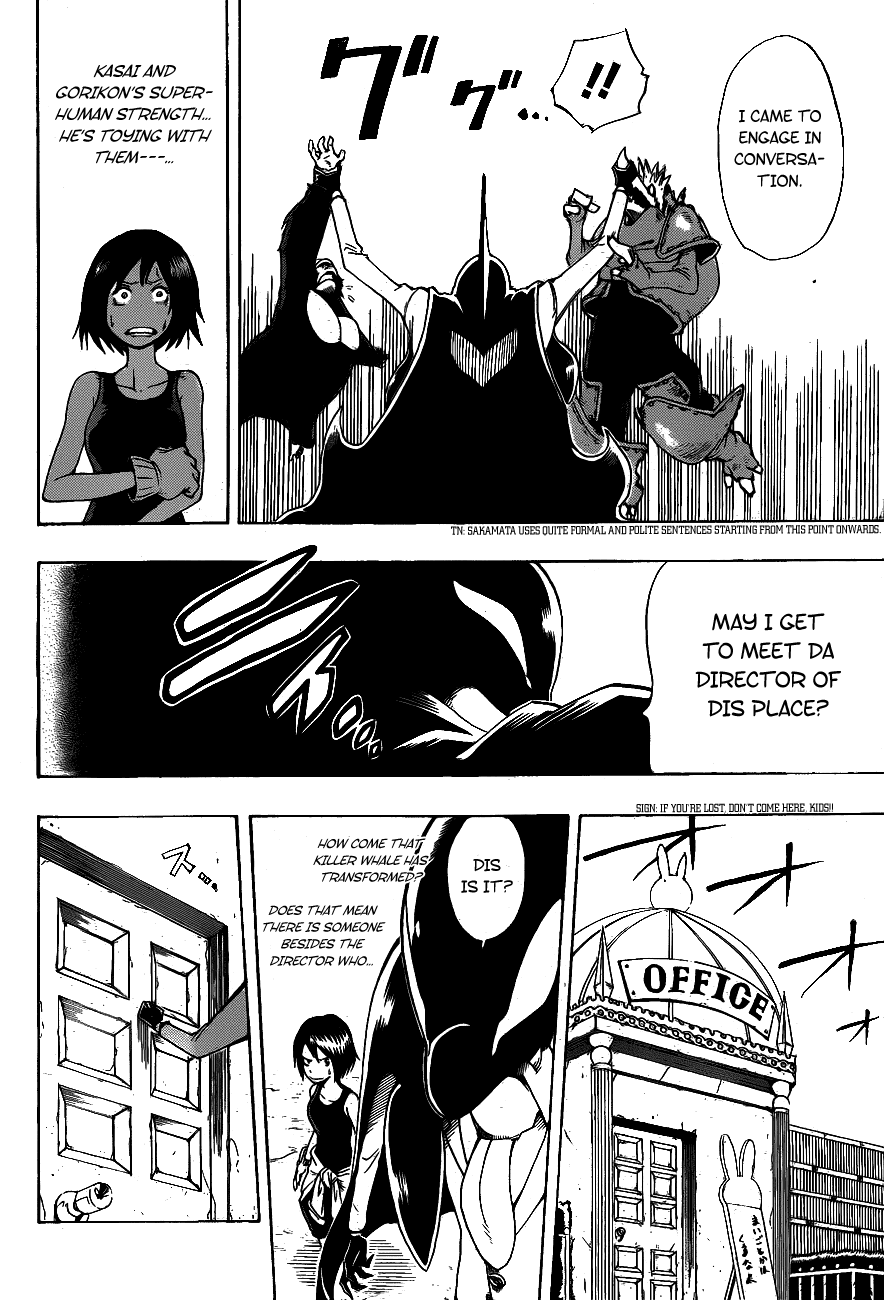 Oumagadoki Doubutsuen Chapter 8.2 page 17 - Chapter 8 v2 : The Rabbit And The Unidentified Walking Object