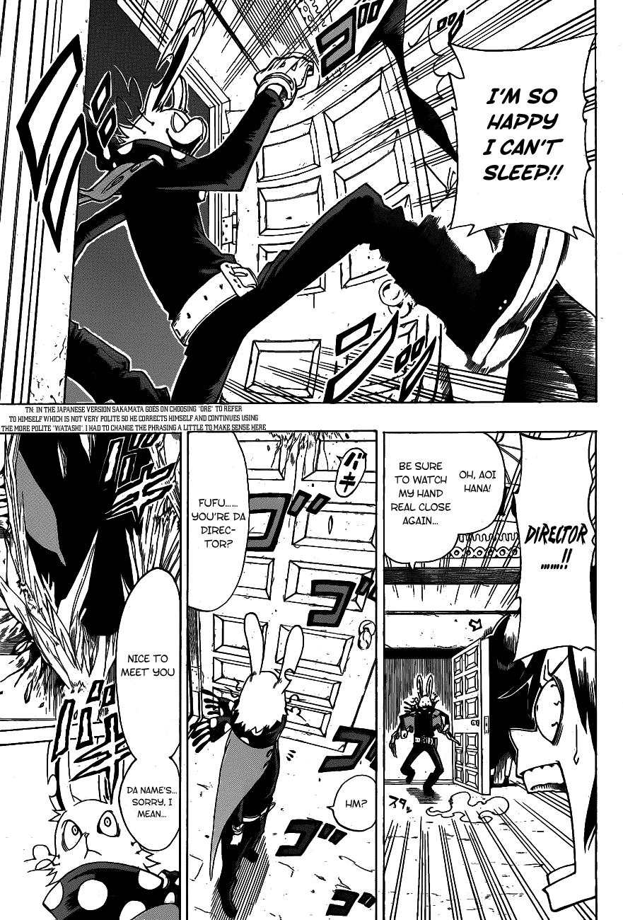 Oumagadoki Doubutsuen Chapter 8.2 page 18 - Chapter 8 v2 : The Rabbit And The Unidentified Walking Object