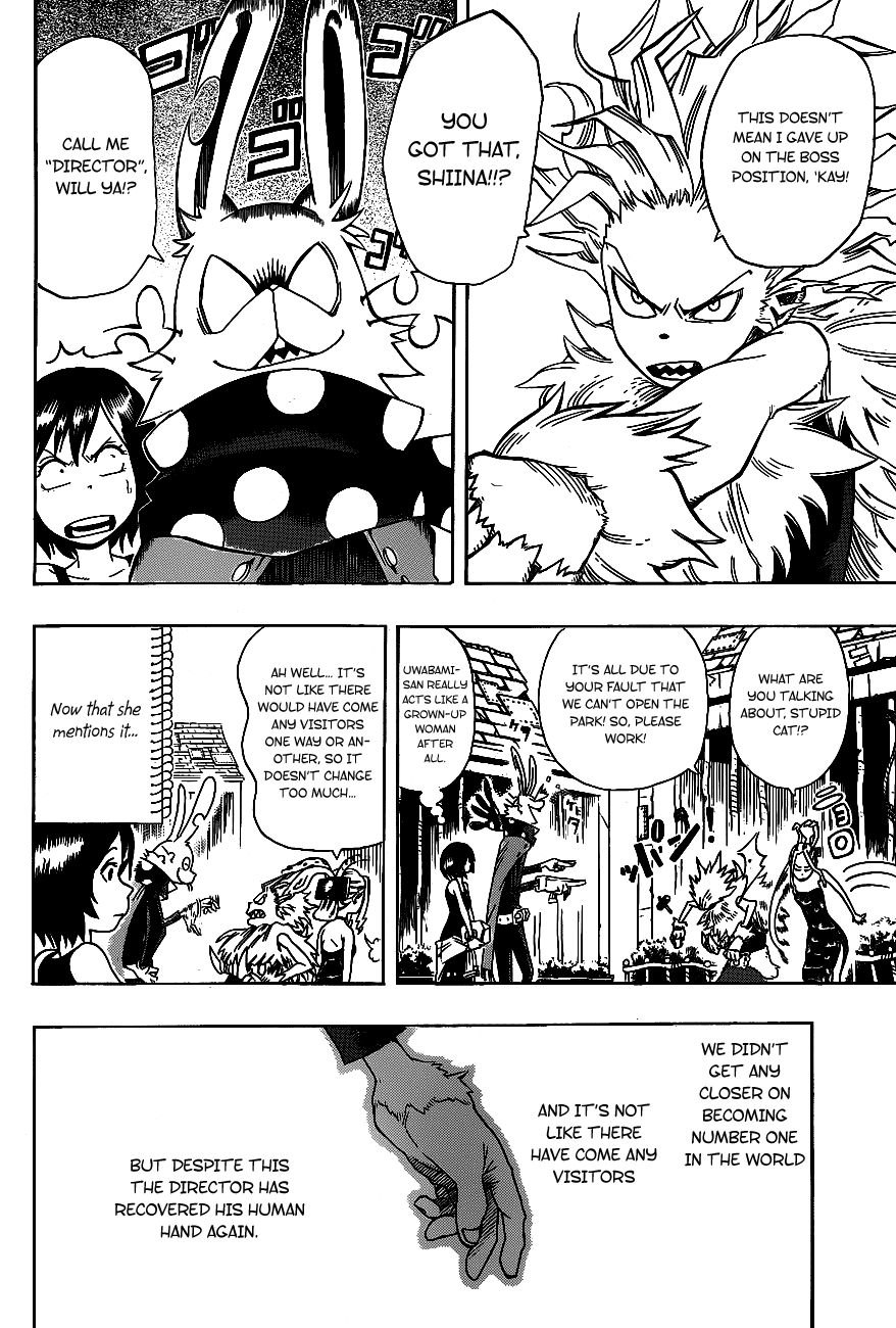 Oumagadoki Doubutsuen Chapter 8.2 page 5 - Chapter 8 v2 : The Rabbit And The Unidentified Walking Object
