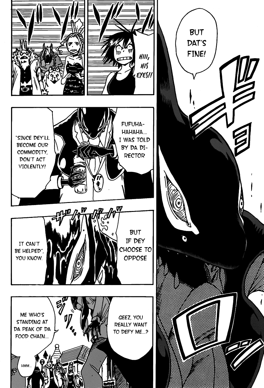 Oumagadoki Doubutsuen Chapter 9.2 page 13 - Chapter 9 v2 : The Aquarium's Invasion