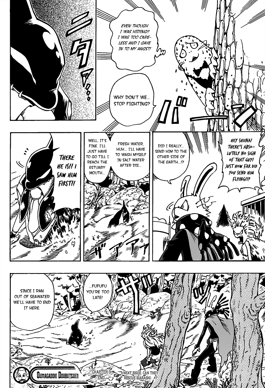 Oumagadoki Doubutsuen Chapter 9.2 page 19 - Chapter 9 v2 : The Aquarium's Invasion